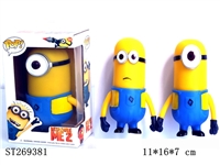 ST269381 - 6寸2代卑鄙公仔