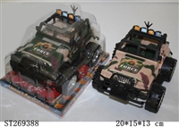 ST269388 - FRICTION CAR 2C