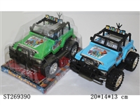 ST269390 - FRICTION CAR 3C