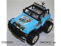 ST269391 - FRICTION CAR 3C