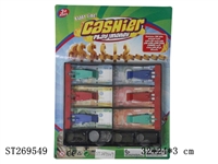 ST269549 - CASH REGISTER