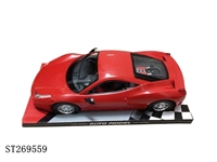 ST269559 - FRICTION CAR