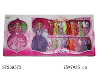 ST269573 - BEAUTY DOLL