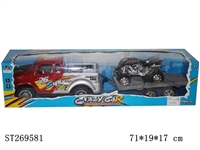 ST269581 - INERTIA TRAILER 721K2C