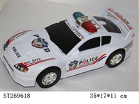 ST269618 - FRICTION CAR