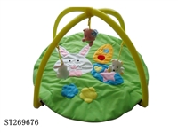 ST269676 - BABY CARPET