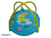 ST269677 - BABY CARPET