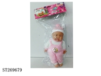 ST269679 - 