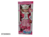 ST269691 - 