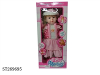 ST269695 - 