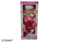 ST269697 - 
