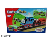 ST269714 - BO RAILWAY CAR