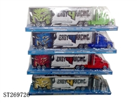 ST269726 - FRICTION CAR