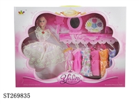 ST269835 - BEAUTY DOLL