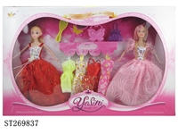 ST269837 - BEAUTY DOLL