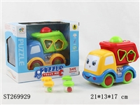 ST269929 - CARTOON B/O CAR W/LIGHT&MUSIC