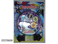 ST270038 - METAL SPINNING TOP