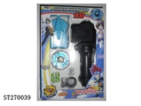 ST270039 - METAL SPINNING TOP