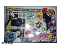 ST270041 - METAL SPINNING TOP