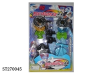 ST270045 - METAL SPINNING TOP