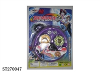 ST270047 - METAL SPINNING TOP