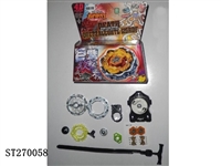 ST270058 - METAL SPINNING TOP