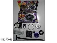 ST270059 - METAL SPINNING TOP