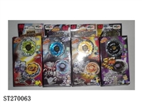 ST270063 - METAL SPINNING TOP