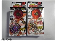 ST270064 - METAL SPINNING TOP