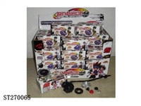 ST270065 - METAL SPINNING TOP