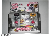 ST270067 - METAL SPINNING TOP