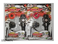 ST270074 - SPINNING TOP