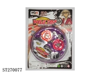 ST270077 - SPINNING TOP