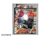 ST270078 - SPINNING TOP