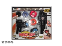 ST270079 - SPINNING TOP