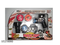 ST270080 - SPINNING TOP