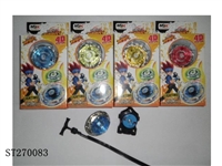 ST270083 - METAL SPINNING TOP
