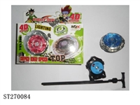 ST270084 - METAL SPINNING TOP