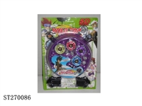 ST270086 - METAL SPINNING TOP