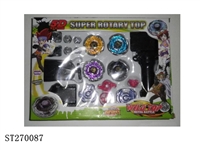 ST270087 - METAL SPINNING TOP