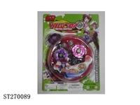 ST270089 - METAL SPINNING TOP