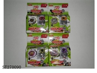 ST270090 - METAL SPINNING TOP