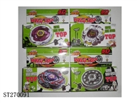 ST270091 - METAL SPINNING TOP