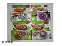 ST270092 - METAL SPINNING TOP