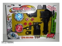 ST270094 - METAL SPINNING TOP
