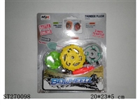ST270098 - SPINNING TOP