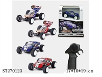 ST270123 - 2.4G R/C CAR
