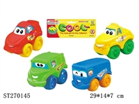 ST270145 - 4PCS FRICTION CAR 4K4C