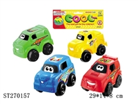 ST270157 - 4PCS FRICTION CAR 4K4C