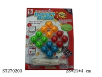 ST270203 - INTELLIGENT BIGBEADS（16PCS）